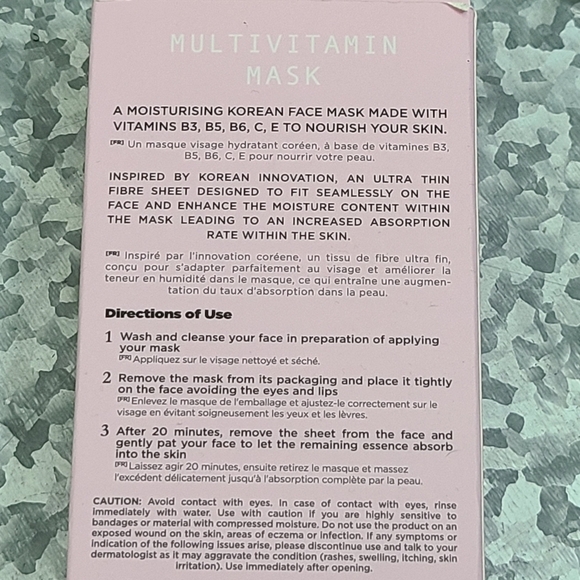 ⭐️40% Off⭐️ Vitamasques Multivitamin Sheet Mask Set of 4 - Picture 7 of 9